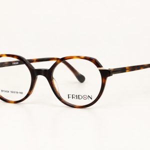 ARM FRIDON 2434
